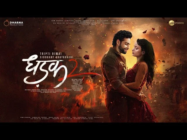 DHADAK 2 - Full Movie | Siddhant Chaturvedi | Triptii Dimri | Shazia Iqbal | 1st August
